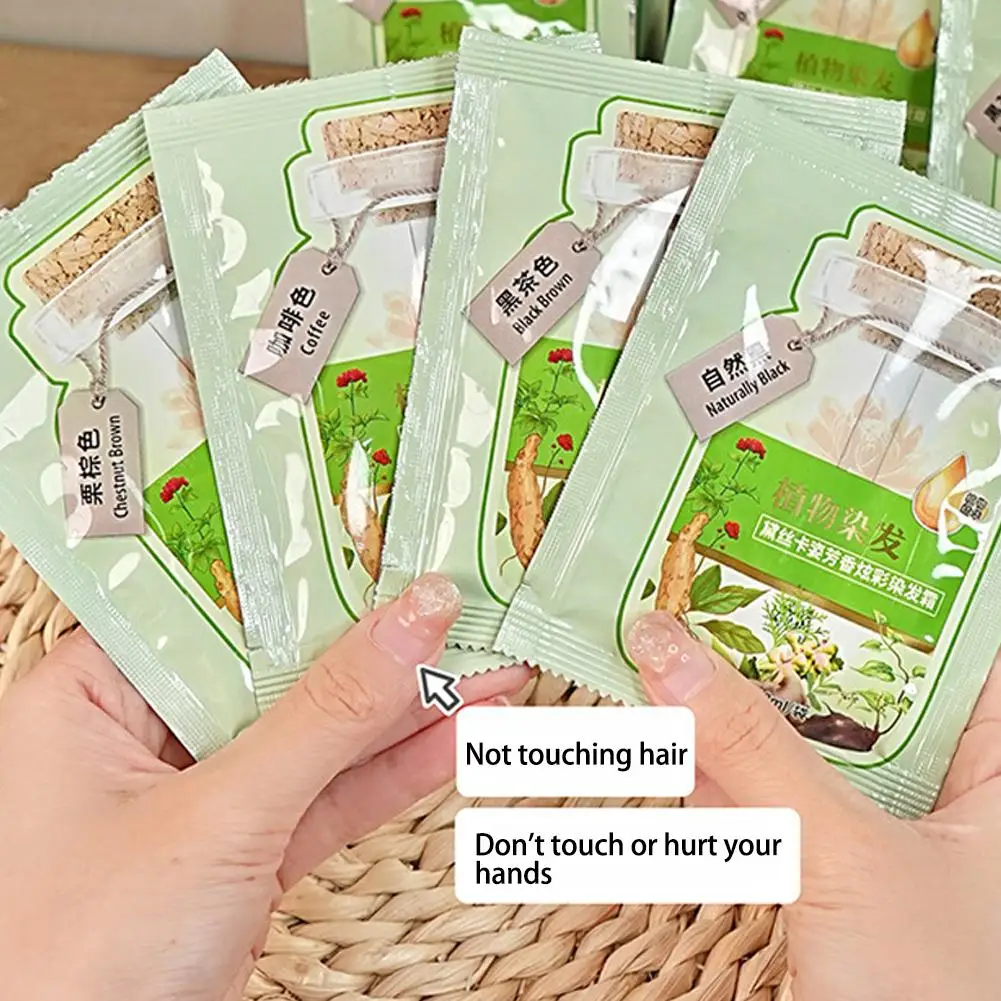 

10 шт., кофейный шампунь для волос, натуральная растительная краска, шампунь Para Cubrir Canas, профессиональный шампунь для восстановления седых волос, женский белый чехол для волос