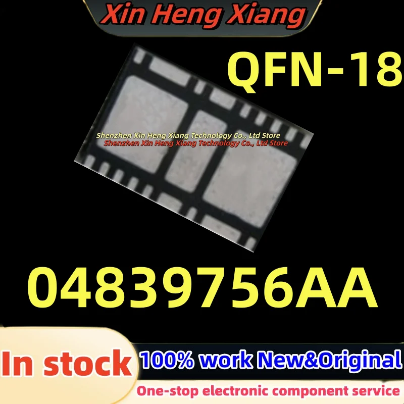 (1 шт.) 100% новый 04839756AA QFN-18