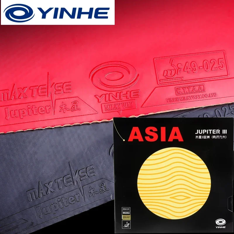 Original Yinhe Jupiter 3 Asia Table Tennis Rubber Pimples-in Tacky Sticky Ping Pong Rubber Good for Quick Attack with Loop