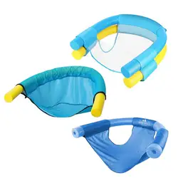 Water Floating Chair Pool Bed Float Water Sports Relax Floating Lounger Great Buoyancy Swimming Equipment For Adults