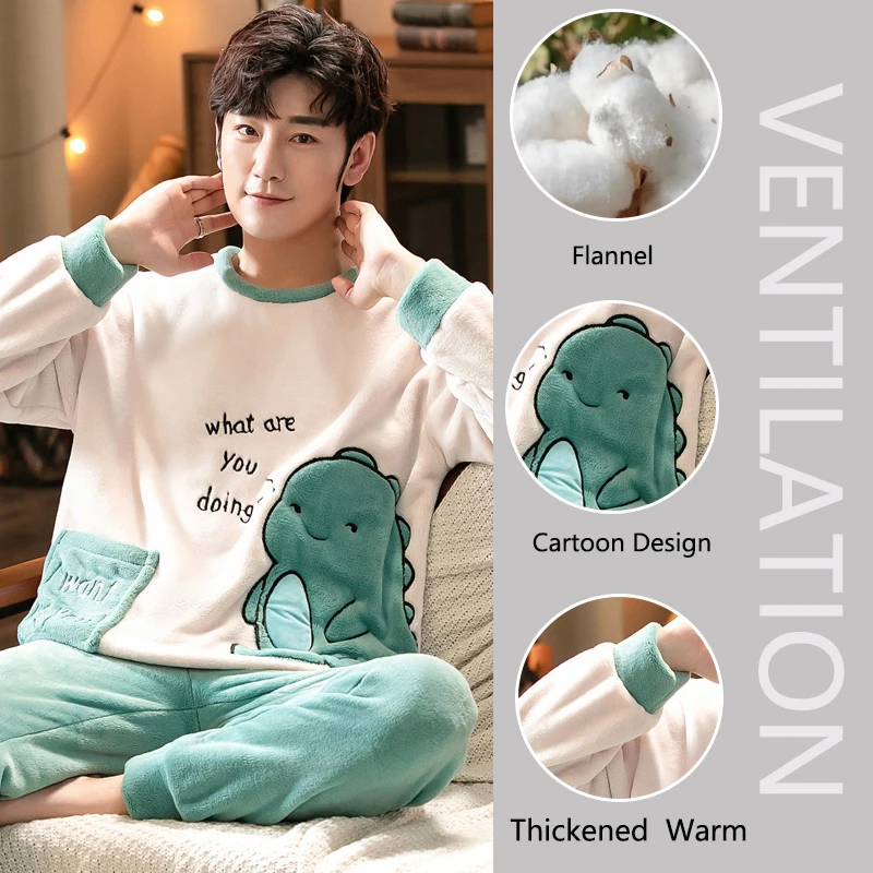 Winter Warm Sleepwear Thickened Flannel Warm Women Home Wear Two-Piece Set Cartoon Bear Dinosaurs Long-Sleeved High Quality