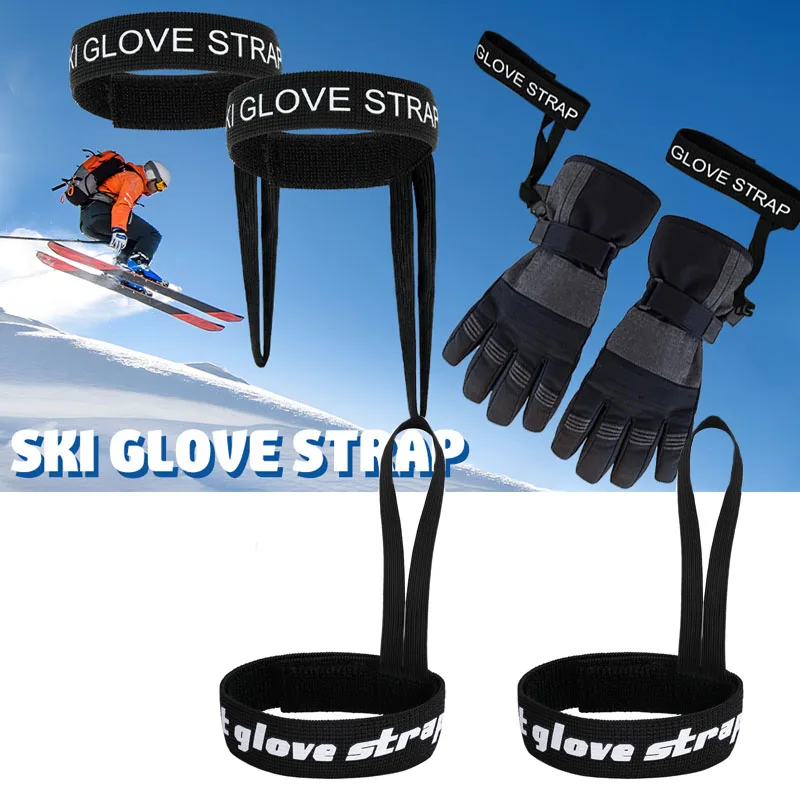 1-4pcs Elastic Ski & Snowboard Glove Wrist Straps Adjustable Ski Handcuffs Leash for Women Men Hanging Gloves Outdoor Accessory