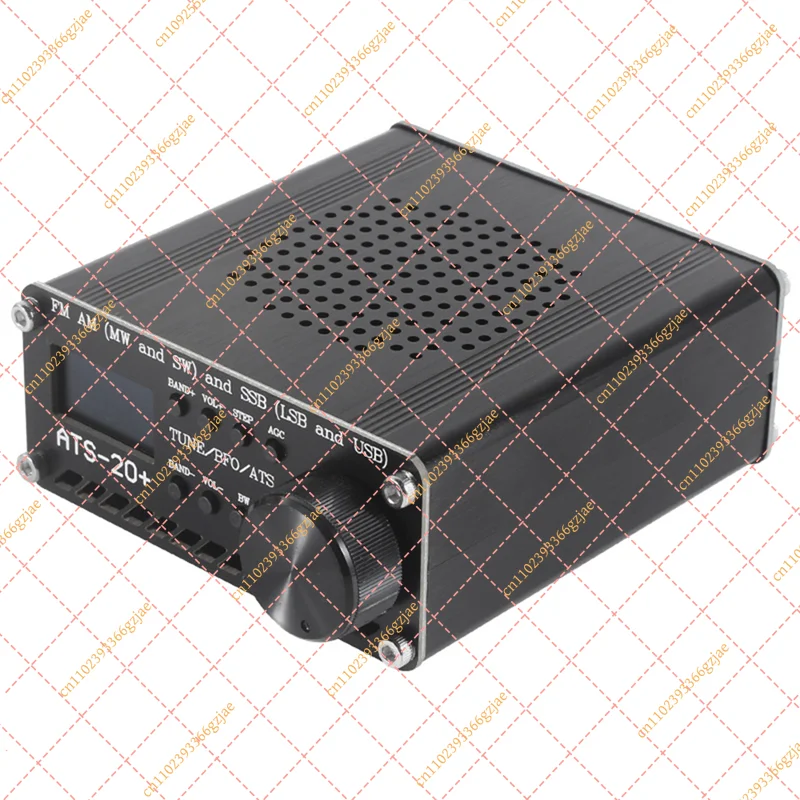 FY N-B63C Si4732 ATS-20+ ATS20 Portable Shortwave Radio Receiver DSP SDR Receiver FM AM (MW SW) and SSB (LSB USB) with Antenna