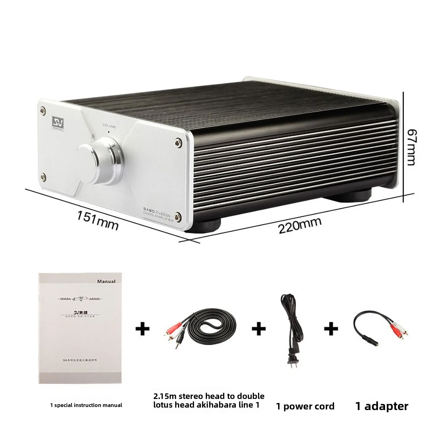 BREEZE New-Sowei SA60 Power Amplifier Home 2.0 Fever HiFi Analog Bluetooth Power Amplifier High Power Post-Level High Fidelity