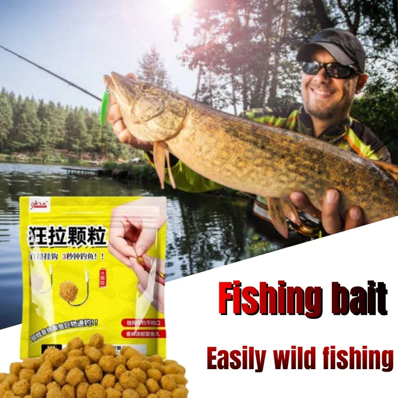 

Portable Grain Fish Attractants Strong Fishy Aroma Concentrated Fish Bait 30g Additive Fishing Lures For Carp Grass Carp Herring