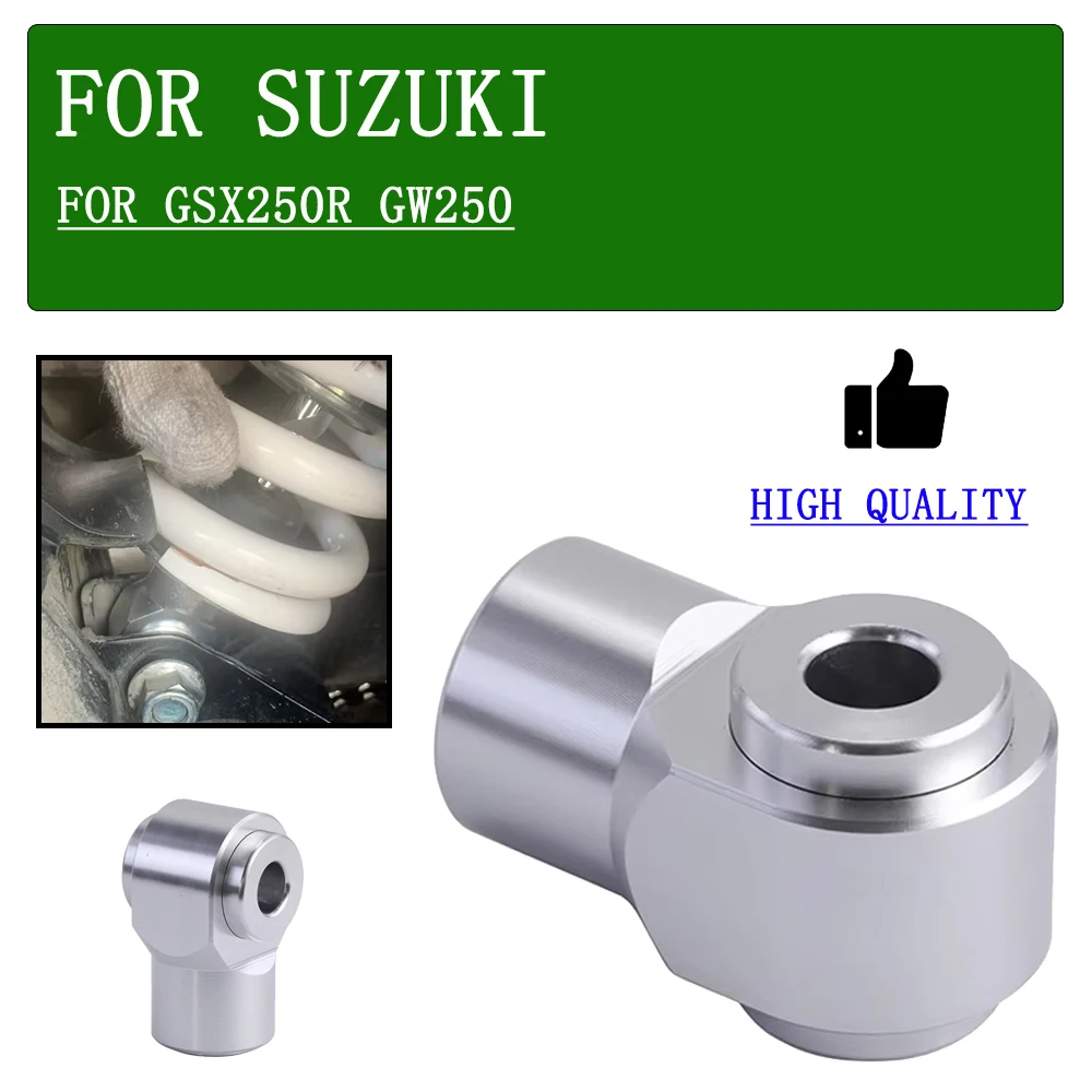 

For Suzuki GSX250R GSX 250 R GSX250 R Vstrom V-strom DL250 DL 250 GW250 GW 250 Motorcycle Rear Shock Absorber Seat Lowering Rod