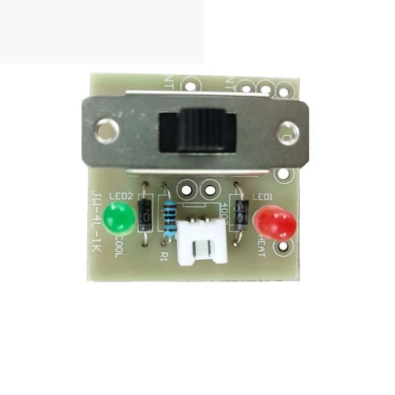 

4L/6L/7.5/10L/12L Single Switch Board 3A 250V Car Refrigerator Switch Led Board