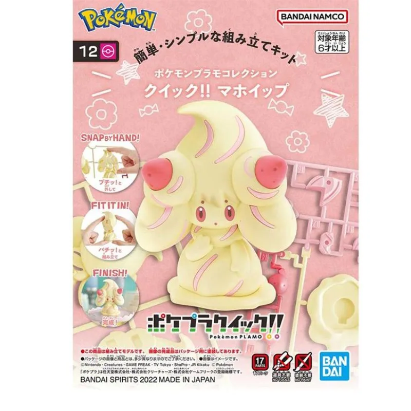 modelo-de-montagem-bandai-banpresto-pokemon-alcremie-ornamentos-perifericos-jogo-na-moda-presente-aniversario-anime-figura-decoracao-boneca-brinquedo