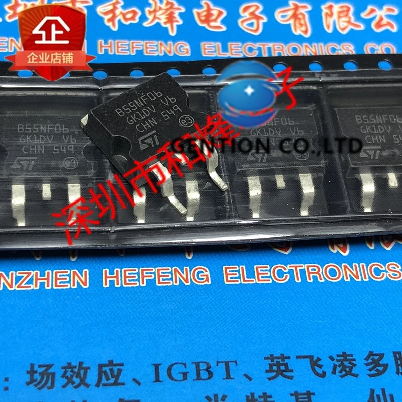 10PCS B55NF06 STB55NF06 TO-263 60V 50A  in stock 100% new and original