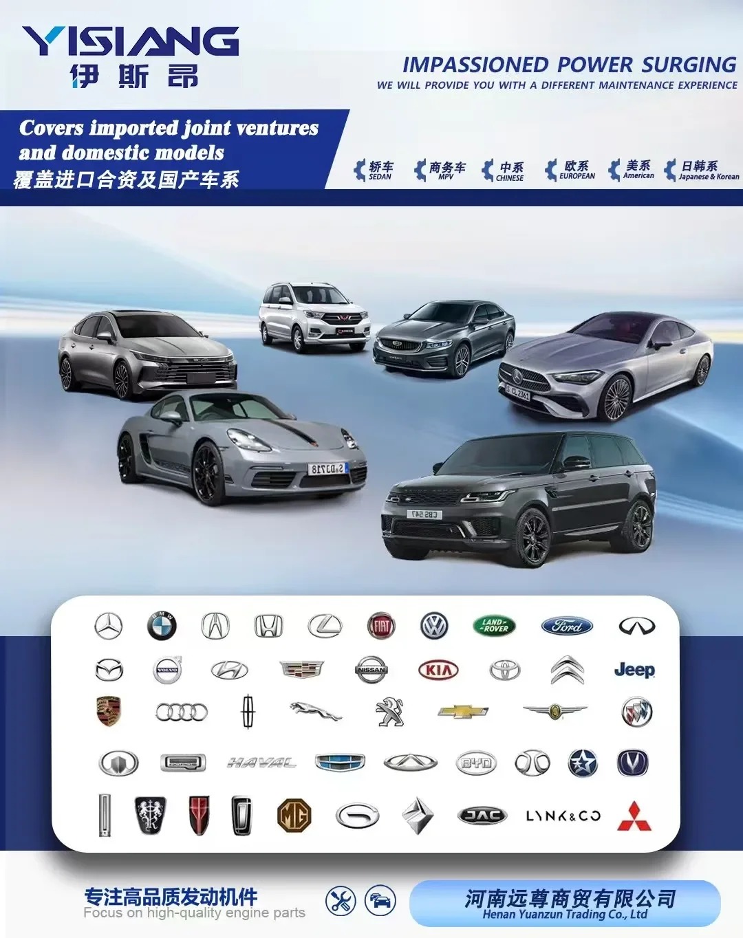 رائجة البيع قطع غيار السيارات توقيت سلسلة أجزاء ل Mer cedes Benz 276 3.0T 17 قطعة مجموعة M276.820 a 000 993 13 78 a 276 050 06 11 #4