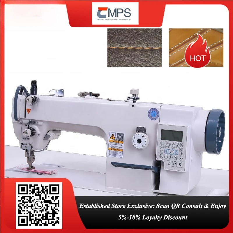 Computerized 0303Heavy‑duty Flat‑bed Single Needle Sewing Machine Auto Thread Trimming New Motor for Leather, Table Not Included