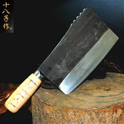 SHI BA ZI S710-2 forged steel chef's knife professional bone chopper, meat chopper household multi-function kitchenware slicer
