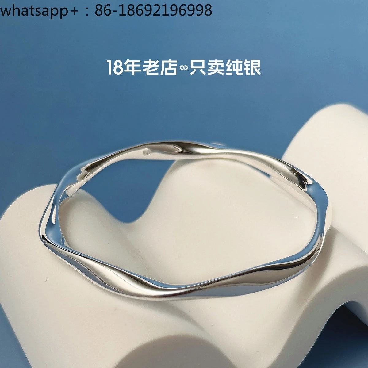 Mobius Ring Sterling Silver Bracelet Women's Foot Silver 9999 Closed Silver Bracelet
