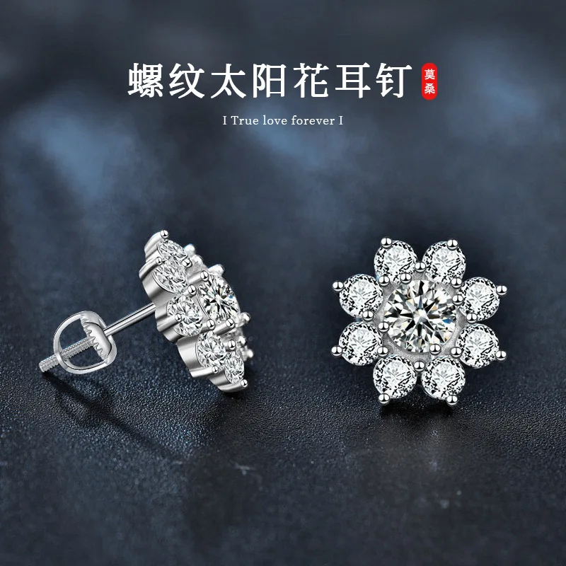 S925 sterling silver threaded sunflower earrings for women, simple and versatile moissanite earrings