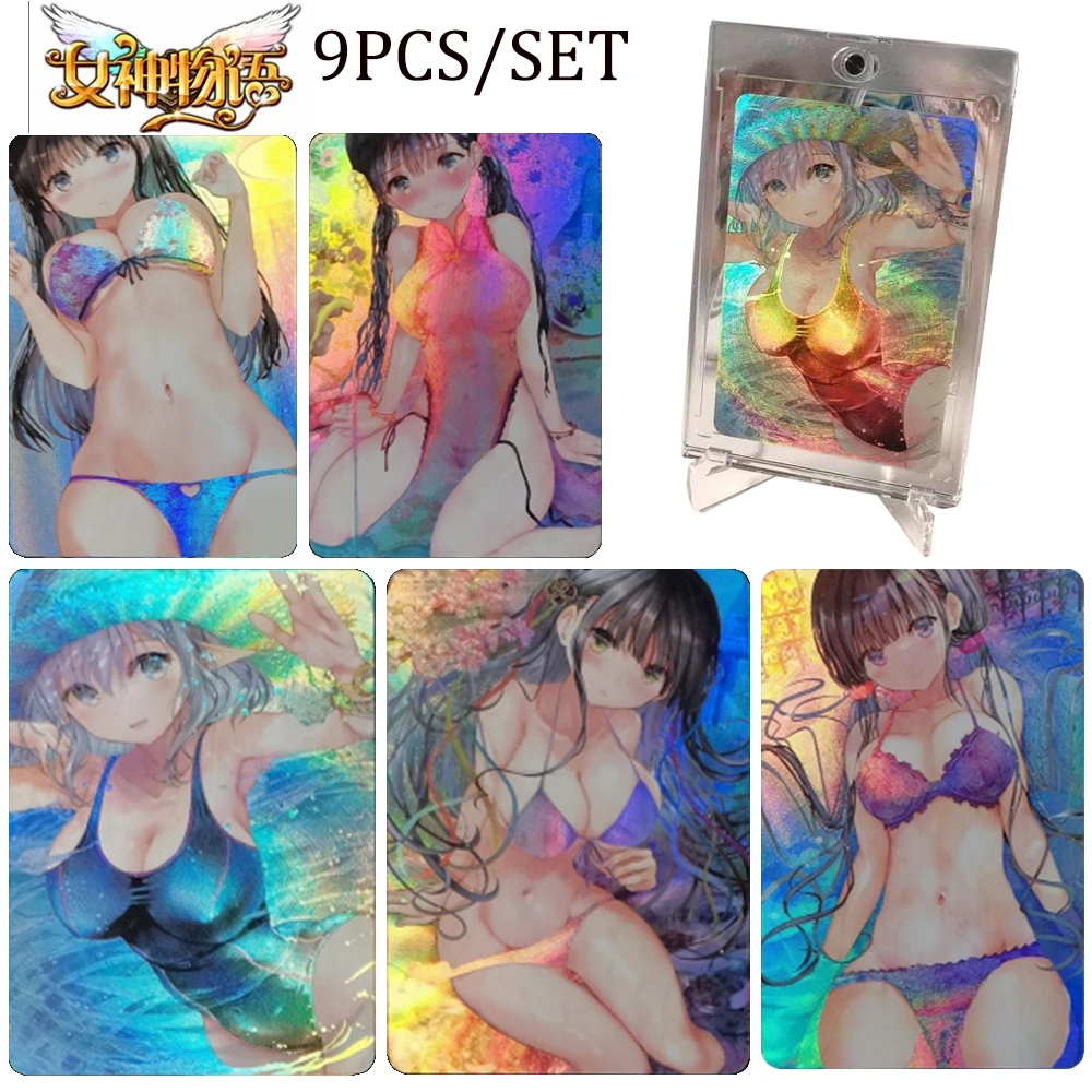 Goddess Story 9PCS/SET Swimsuit Lori Refraction Glitter Texture Collection Card Christmas birthday presents Bath suit temptation