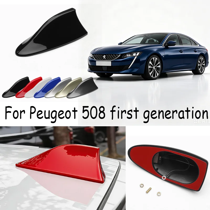 For Peugeot 508 first generation Car Shark Fin Antenna FM AM Radio Waterproof No Drilling Self-Adhesive Style Roof