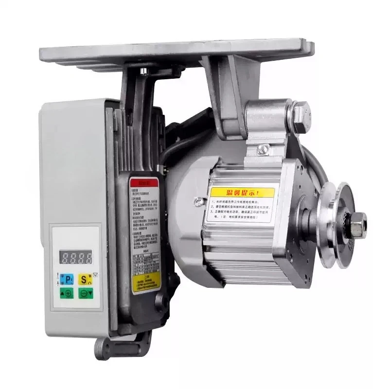 Industrial Silent 550W Brushless Servo Motor Single-Phase 220V Dc Brushless Adjustable Speed Sewing Machine Motor