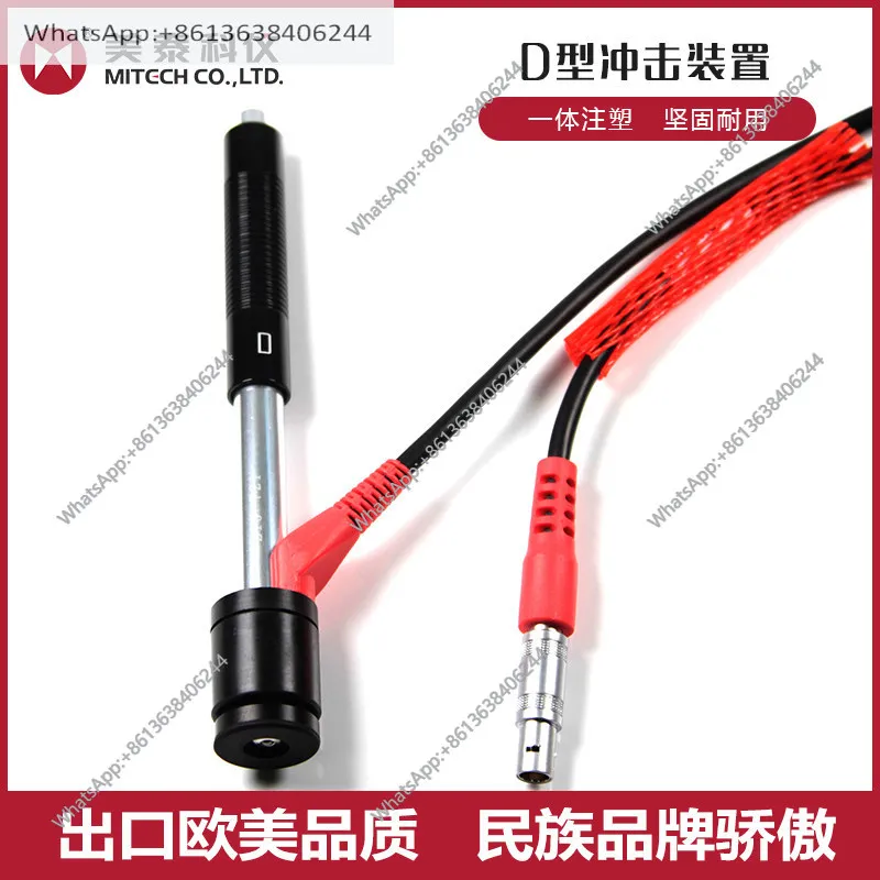 

Твердомер Mattel Leeb, тип D, с шаровым наконечником для ударного измерения твердости, блок-пробник