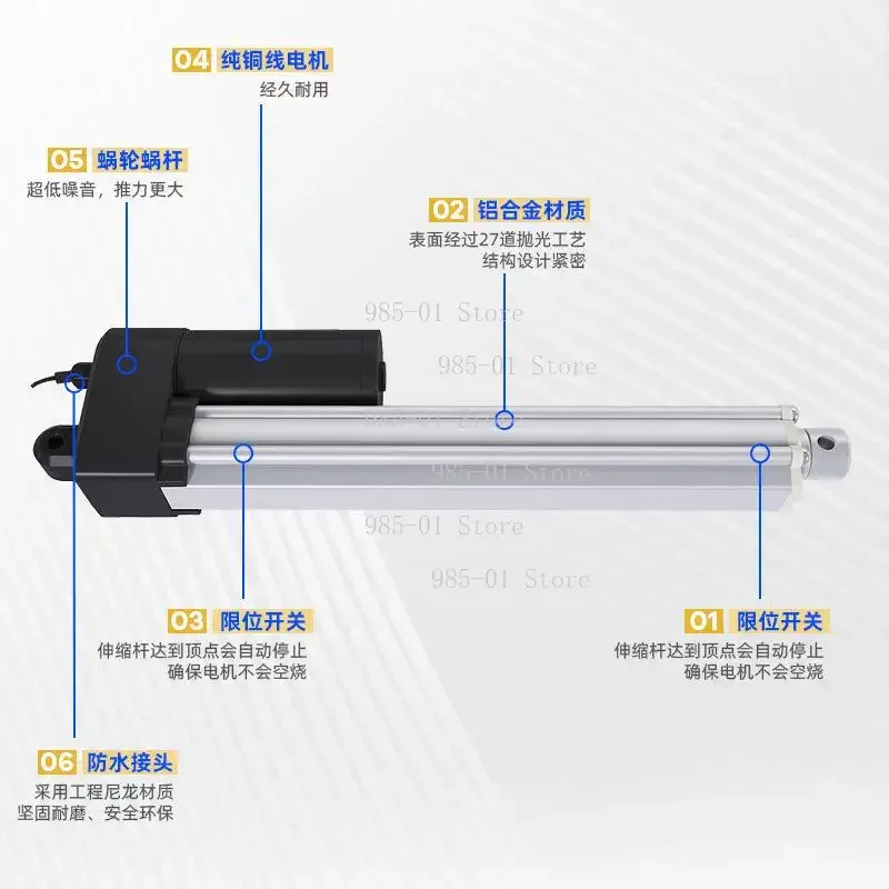 High thrust DC linear motor, low noise mini electric telescopic actuator for automatic window lifting