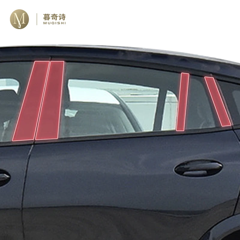 

Предварительно вырезанная автомобильная стойка B/C, защита от царапин, защитная пленка из PPF/TPU, прозрачная/наклейка из углеродного волокна, ремонт для BMW G06 X6 19-2022