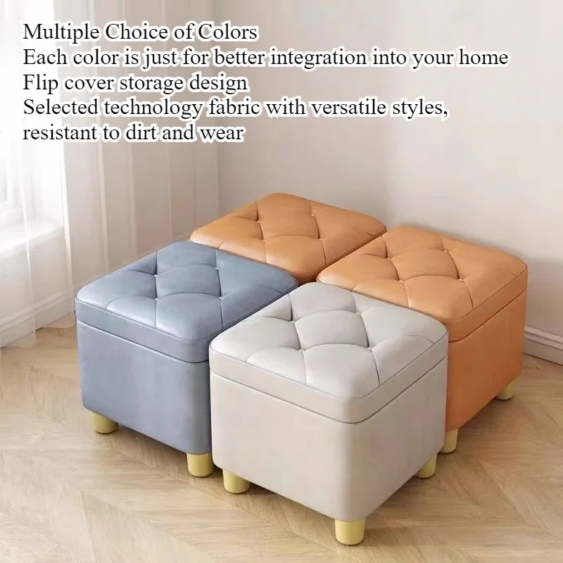 stool household storage stool entrance entrance shoe change stool household living room sofa hair stool soft bag integrated