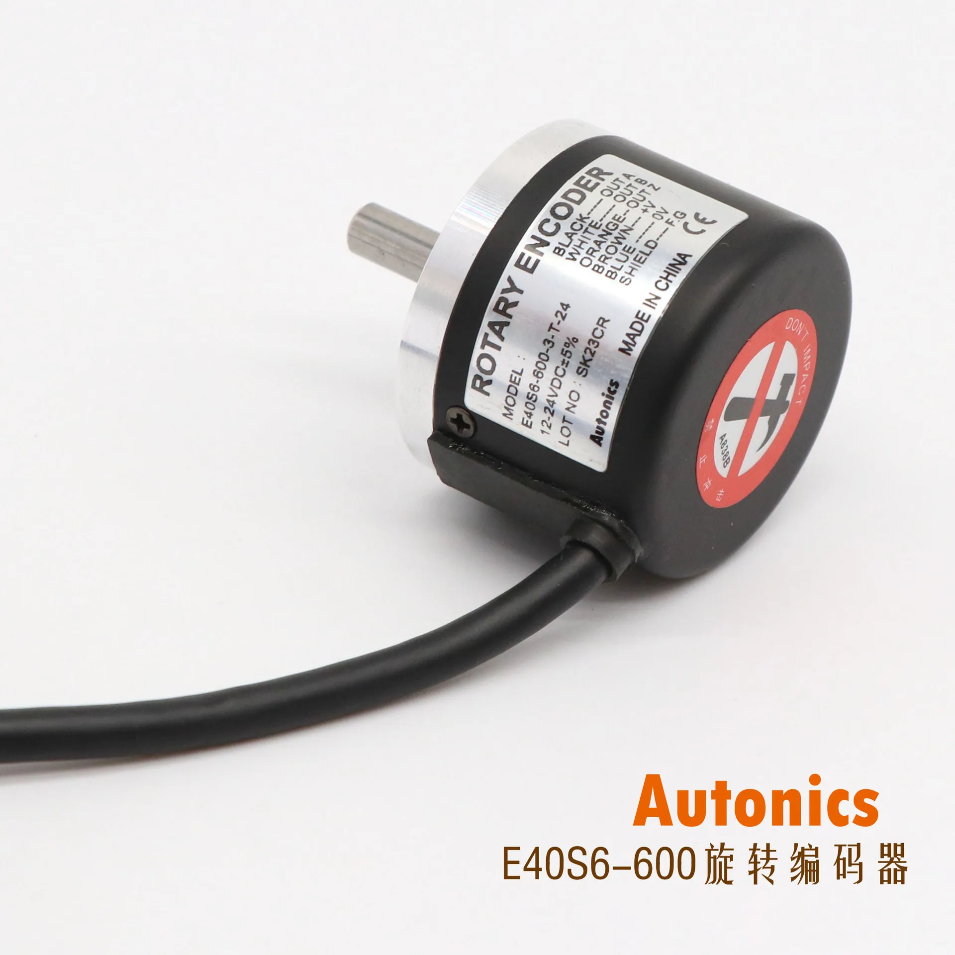 Acting As The Original Brand New E40S6-600-3-T-24 Rotary Encoder for AutoNICS In South Korea