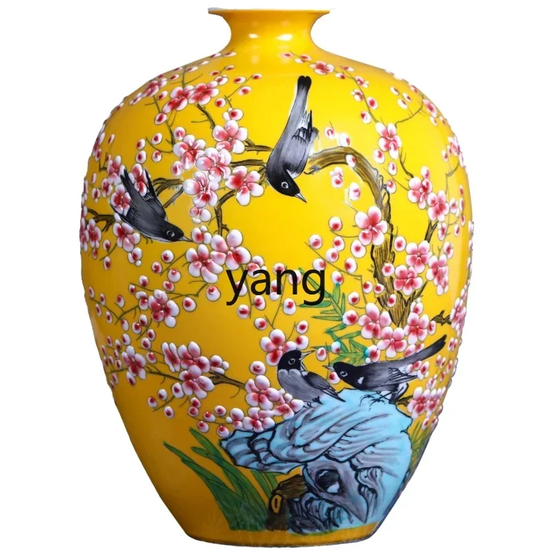 

XYY ceramic vase yellow pomegranate home decoration porcelain ornament