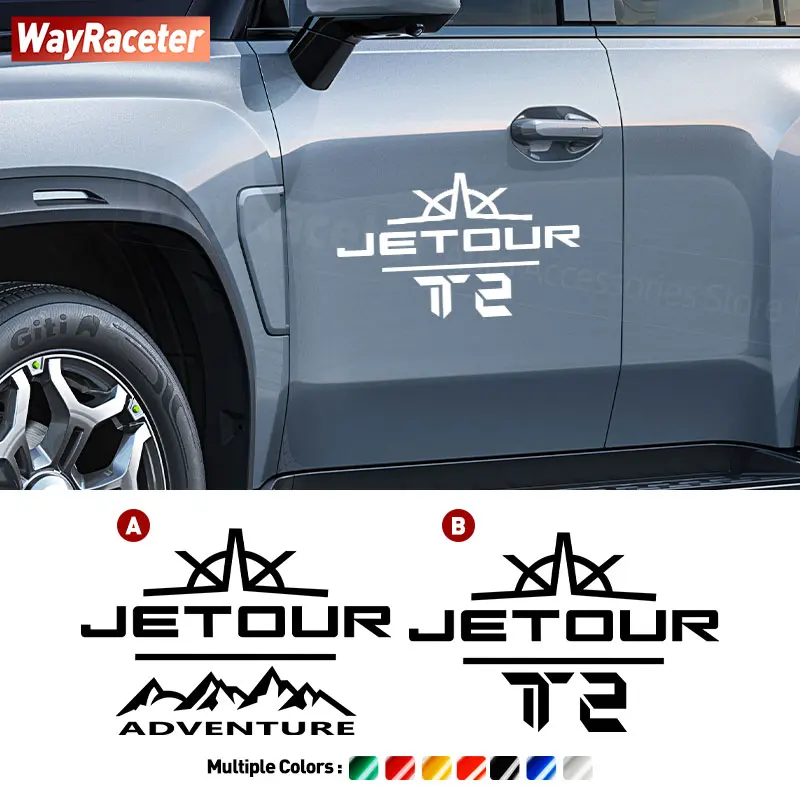 

1 Piece Car Door Side Sticker Body Graphics Vinyl Decal For Chery Jetour T2 2025 2024 2023 Off Road Mountain 4X4 Accessories