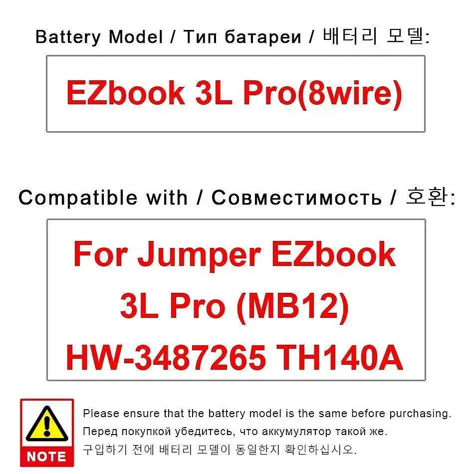 

For Jumper Ezbook 3L Pro MB12 HW-3487265 TH140A Laptop 8Wire Battery Premium Replacement 5000Mah