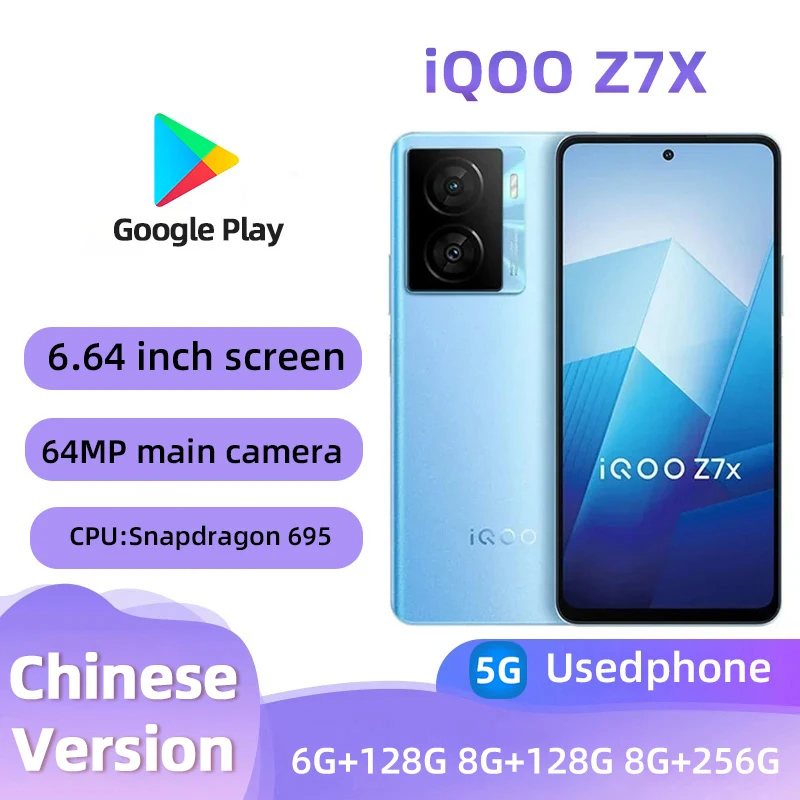 IQOO Z7X 5G Android Phone 6.64-inch Screen 120Hz Refresh Rate 6000Mah Battery CPU Snapdragon 695 50MP Camera Unlock Used Phone