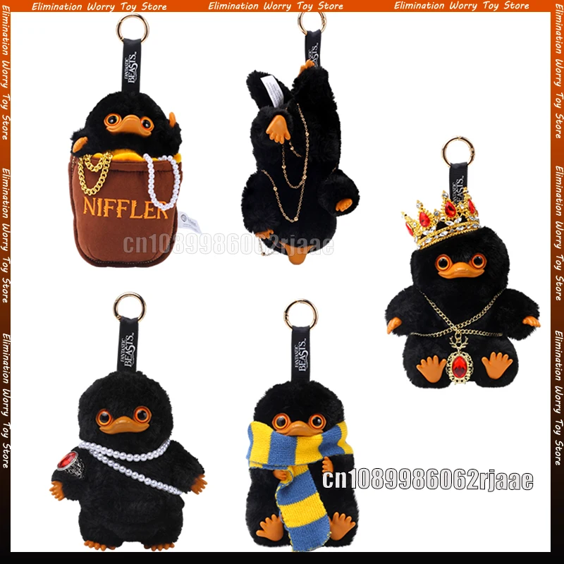 

Genuine Harry Potter FANTASTIC Beasts Niffler Mystery Box Merchandise Dewei Hedwig Gift Toy Harry Potter Keychain Blind Box