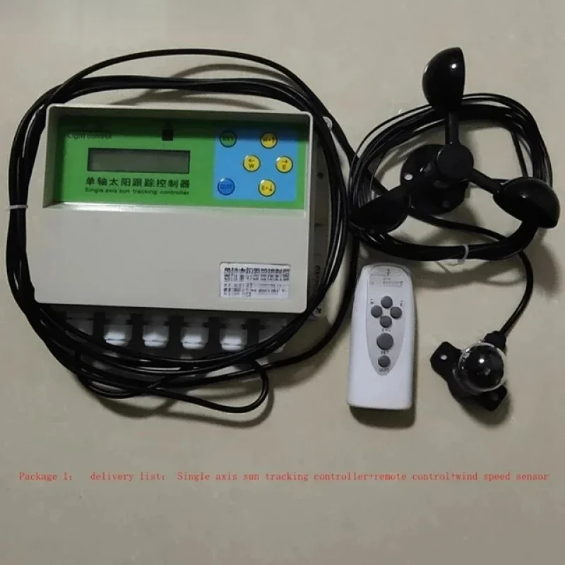 High Current Single Axis Automatic Panel Tracking System Solar Slant Tracker Controller