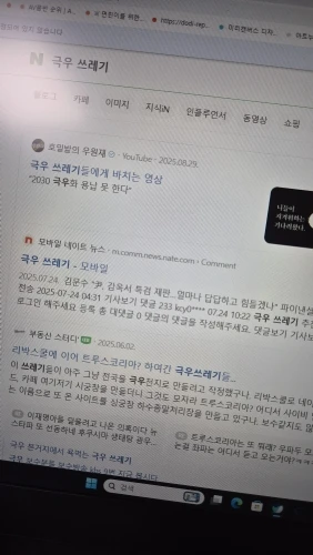 구매후기
