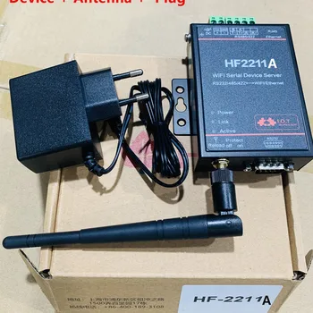 HF2211แปลงอนุกรมเป็น RS232 WiF...