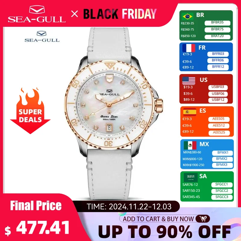 New 2023 Seagull reloj mujer 300M Waterproof Diving Business Automatic Mechanical Watch For Women's Watch Ocean Star 1211