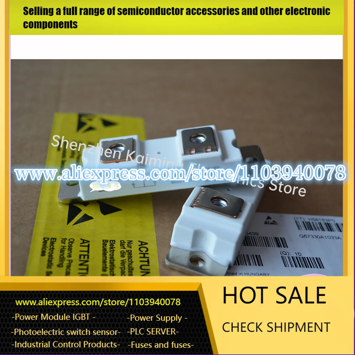 Modul IGBT baru dan asli MODULE MODULE IN IN IN tersedia