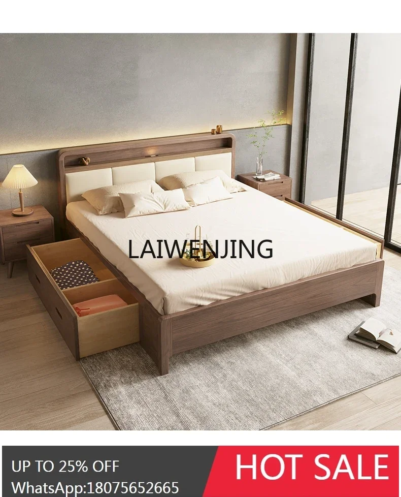 Nordic style solid wood bedroom 1.8 meters master bedroom large bed high box storage bed