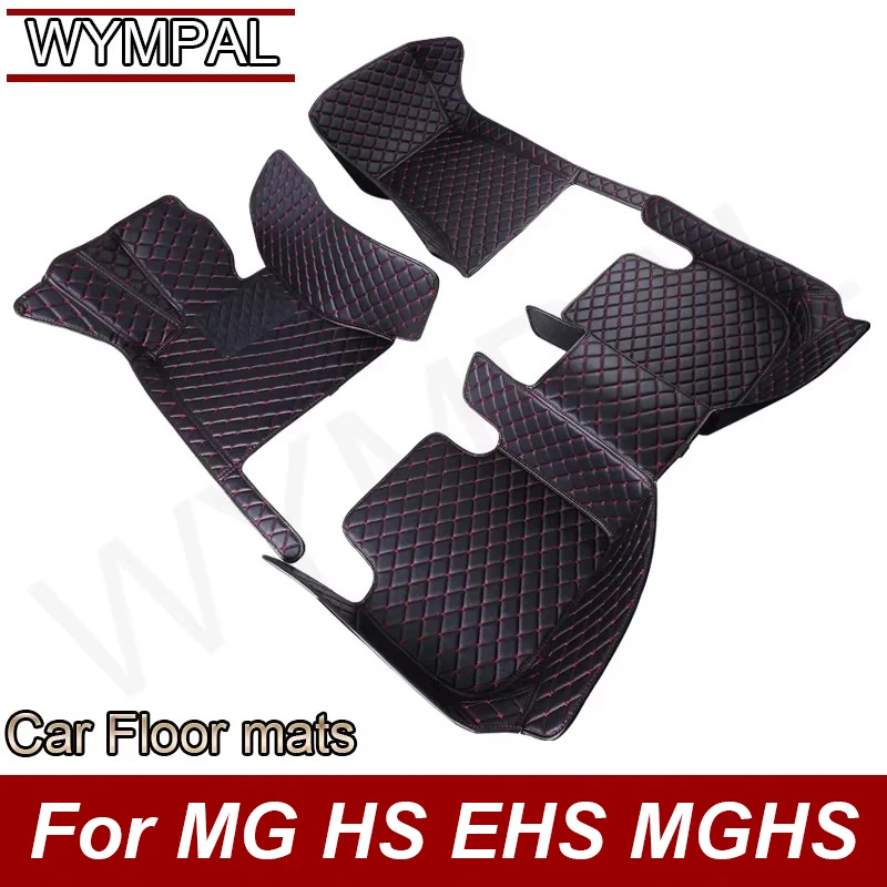 RHD Custom Car Floor Mats Fit For MG HS 2022 MG EHS 2021 MGHS PHEV Plug-in AS23 2018-2022Anti-slip Carpets Foot Pads Panel