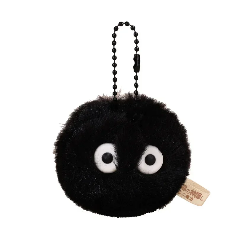 Belle peluche petite boule de charbon noir porte-clés pendentif jouets porte-clés en peluche