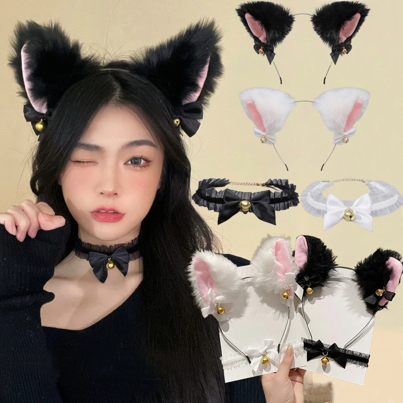 Cat Fox Fur Ear Bell Hair Hoops, Faixa de cabelo, Bonito Halloween Cosplay Headband, Girls Party Headwear, Acessórios para cabelo