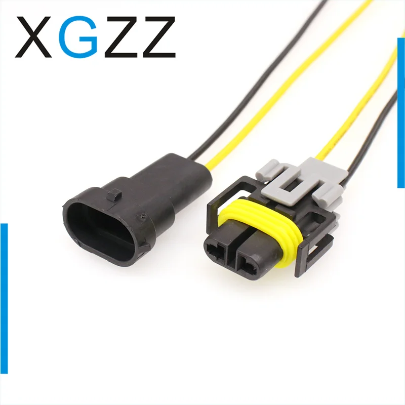 1212481922 is suitable for plug liberation J6 accessories fog lamp plug headlight socket steering lamp socket