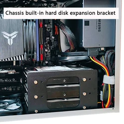 Chassis built-in hard disk expansion 3.5-inch HDD mechanical hard disk superimposed bracket aluminum alloy