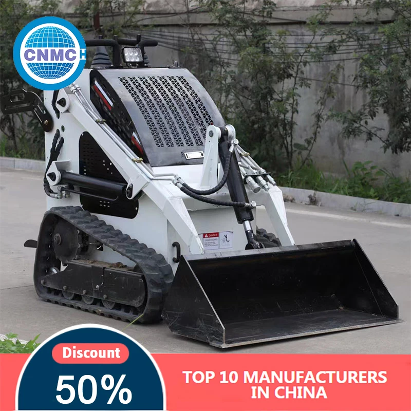 جرافة انزلاقية صغيرة حاصلة على شهادة EPA لودر توجيه انزلاقي لحديقة المزرعة 4 في 1 دلو قابل للتخصيص عالي الأداء