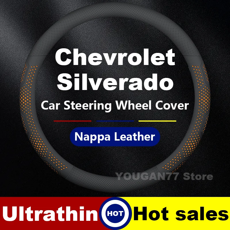 

Car Leather Steering Wheel Cover For Chevrolet Silverado EV Suburban 2017-2025 Auto Steering Wheel Interior Accessories