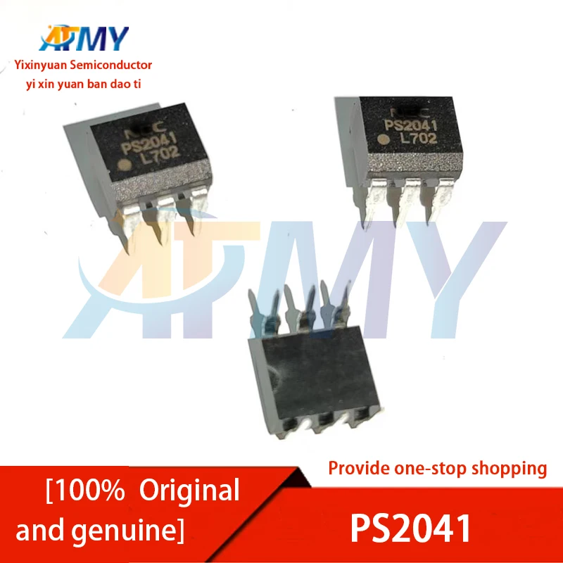 

PS2011 PS2012 PS2010 PS2031 PS2041 PS2043 PS2044