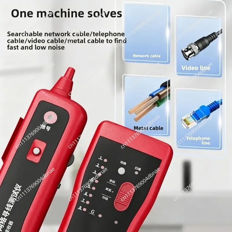 Wire Finder Strong Electrical Wire Finder Network Wire on And Off Dark Line Fault Line Inspection Line Tester