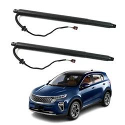 2pcs Rear Left/Right Liftgate Power Hatch Lift Support Opener For Kia Sorento 2016-2020 81770C5100 Electric Tailgate Gas Struts