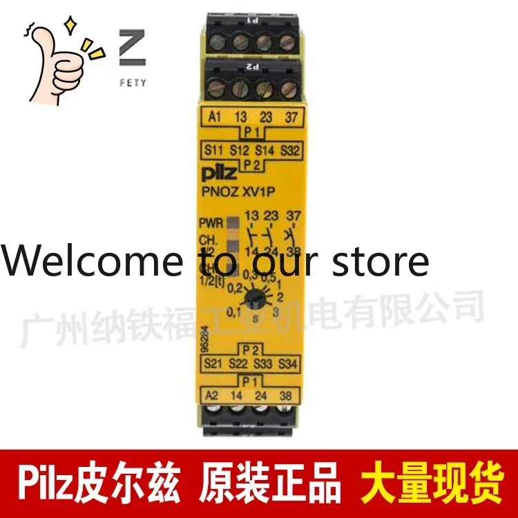 2025.4 Pilz Safety …