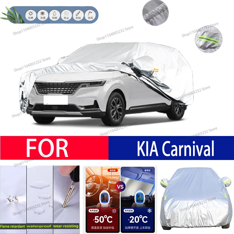 

For KIA Carnival Car clothing sun protection snow prevention antifreeze car protective cover auto cover