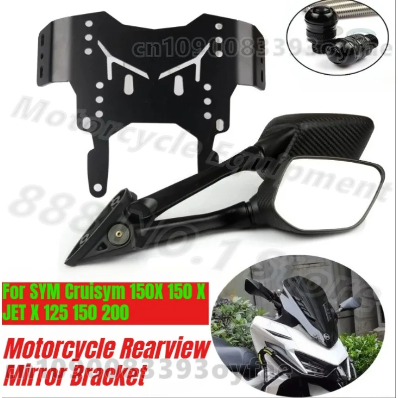 

For SYM Cruisym 150X 150 X JET X 125 150 200 Accessories Motorcycle Rearview Mirror Bracket Rear View Mirrors Windshield Holder